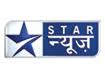 Star News